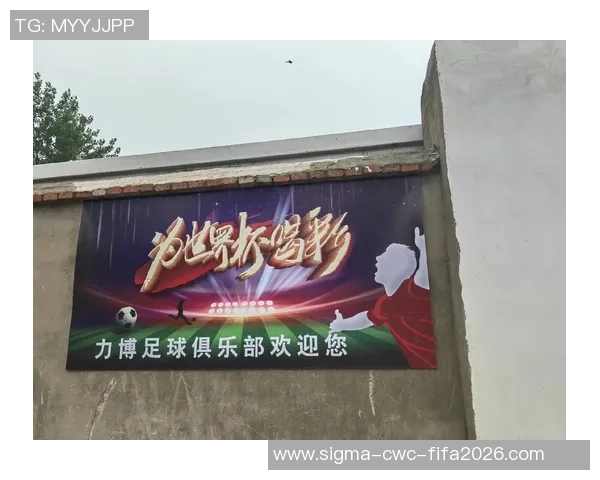 激情四溢的绿茵场上足球赛的魅力与团队精神的完美结合