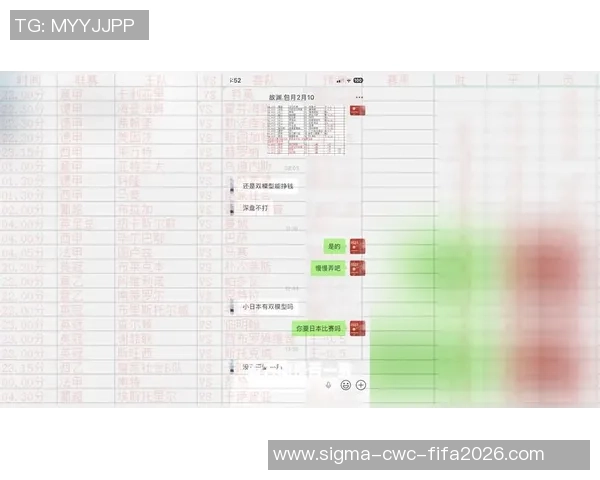 深入解析足球亚盘与欧盘的转换技巧与策略分享