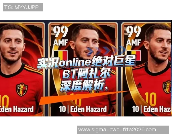 沉浸在实况足球纯音乐的旋律中感受足球的激情与魅力